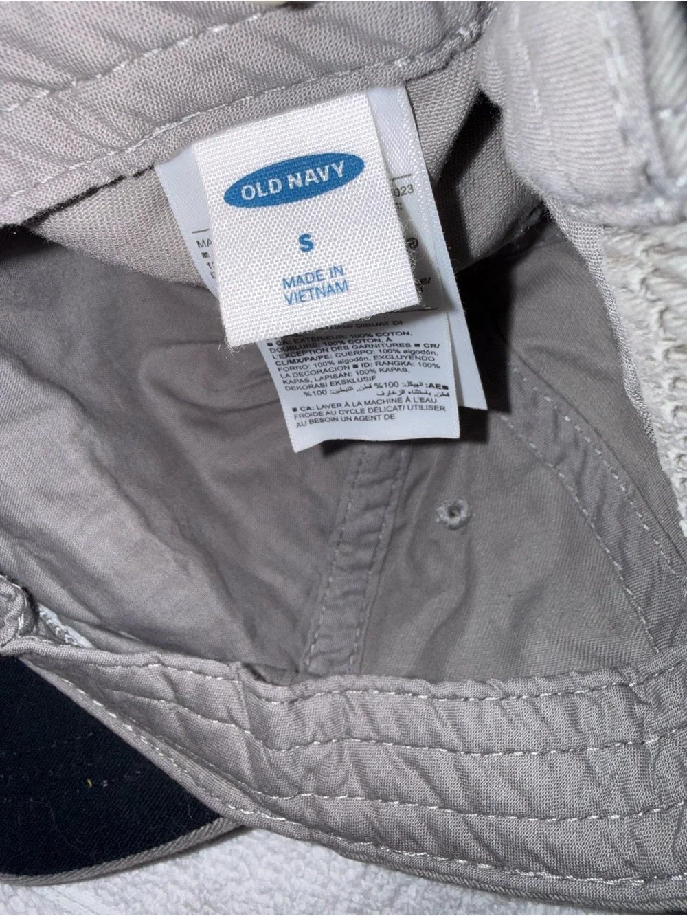 Old Navy Beige Baseball Hat with Navy Logo - Kids S